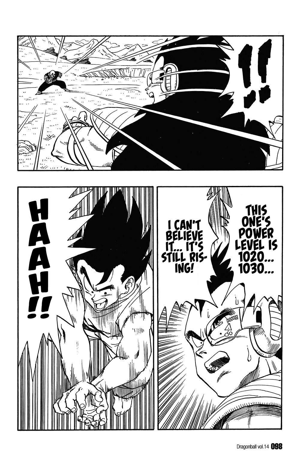 Dragon Ball Chapter 201 7